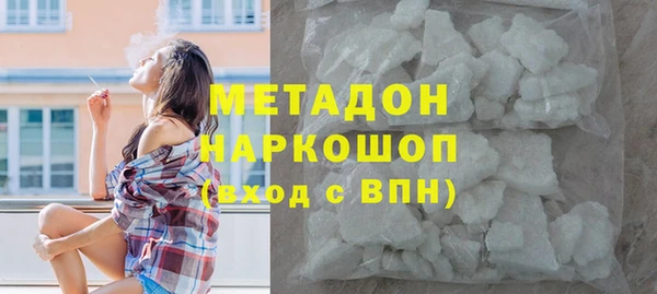 прущая мука Аркадак