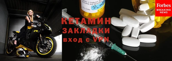 гашик Строитель