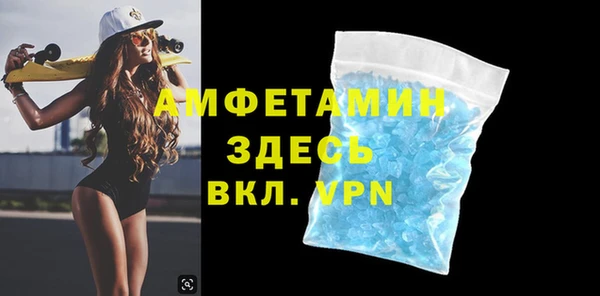 каннабис Струнино