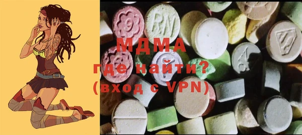 каннабис Струнино