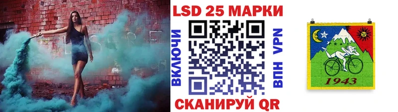 купить наркотики сайты  Боровичи  Марки N-bome 1,5мг 